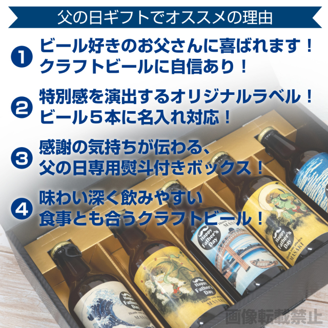 マサ様 専用 ワイン24本セット 【公式通販】 マサ様 専用 ワイン24本セット 【公式通販】