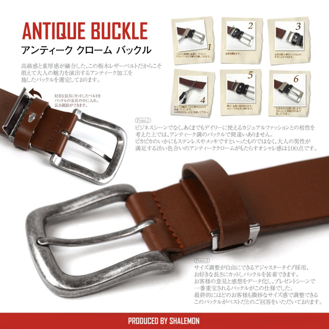 名入れ 本革 ベルト 【 栃木レザー ベルト＆ 高級ギフト BOX