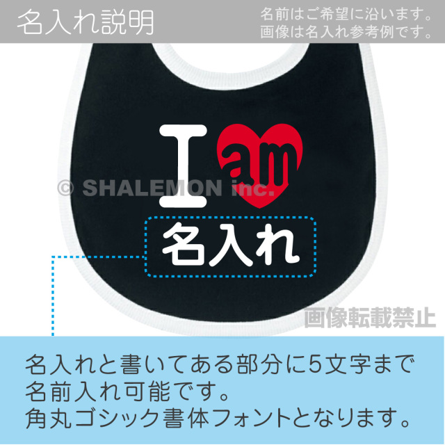 スタイ・よだれかけ yukya Amazon.co.jp: [SyuAmi] よだれかけ 男の子 スタイ 3枚入り