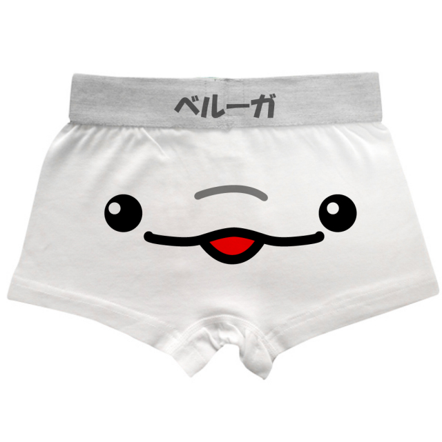 子供用 ボクサーパンツ 白 コットン キッズ用 ベルーガ ちゃん キャラクター 面白い 下着