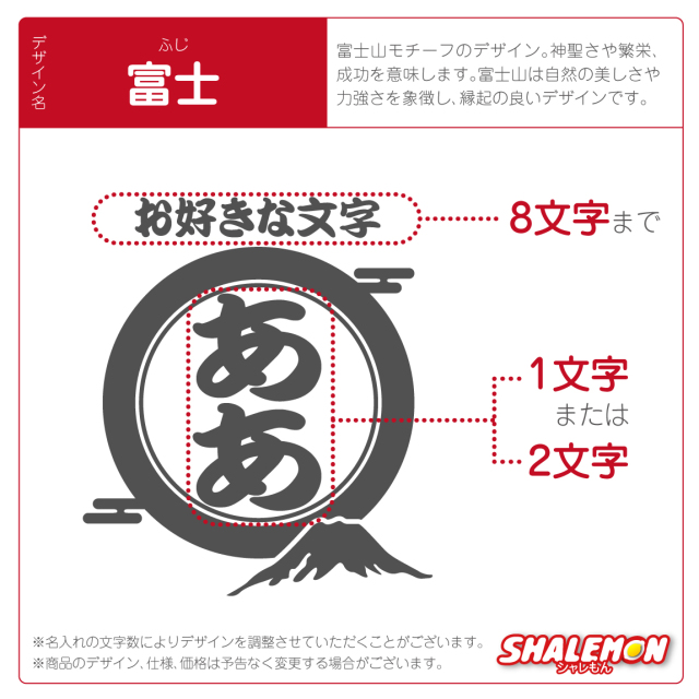 還暦祝い プレゼント パンツ ( 名入れ 選べる 和柄 ボクサーパンツ