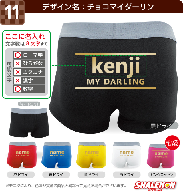 パンツ NICK NAME TS DESIGN 作業ズボン 作業着 作業服 ズボン 春夏用 KNICKER'S