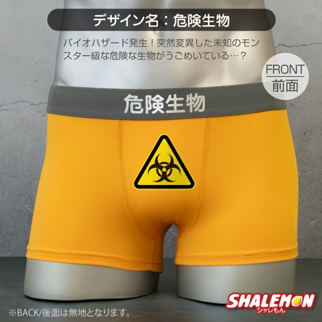 さくま様専用TOOT レジメントストライプnano 3種類