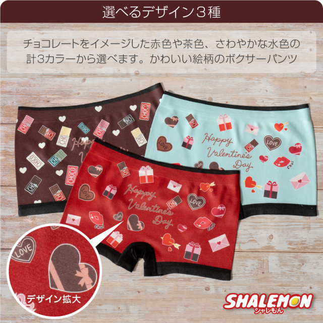MASTER&Co.  コットンパンツ　チョコレート MASTER&Co マスターアンドコー ベルト付き コットン チノパンツ
