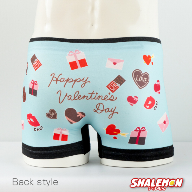 バレンタイン パンツ 【 シームレス ボクサーパンツ 】【 選べる ミニ