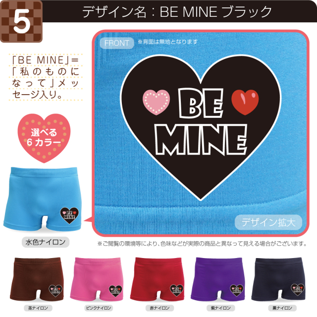 新品　正規品　ズンバ　X S バレンタイン　パンツ 楽天市場】バレンタイン パンツ ( ボクサーパンツ )( 選べる ハート柄
