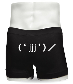 顔文字じぇじぇじぇ！シームレスボクサーパンツ