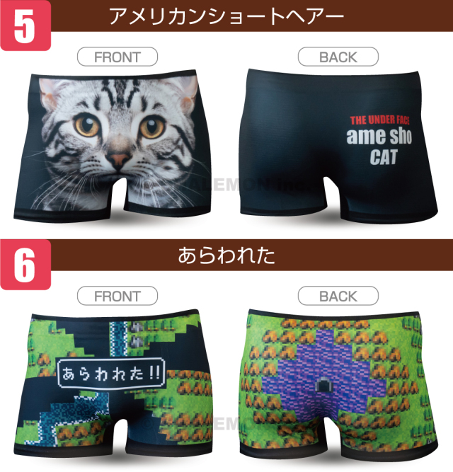 ボクサーパンツ 男女兼用 ( フルカラーデザイン ) ジーンズ メンズ