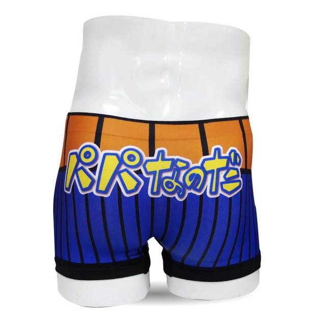 父の日 メンズ ボクサーパンツ おもしろ パパなのだ シームレス 雑貨 グッズ 面白 パンツ 男性下着