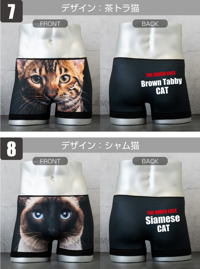 猫ちゃん90cmデザインチューニング/ウエスト伸縮3Pジョガーパンツ 猫ちゃん90cmデザインチューニング/ウエスト伸縮3Pジョガーパンツ 猫