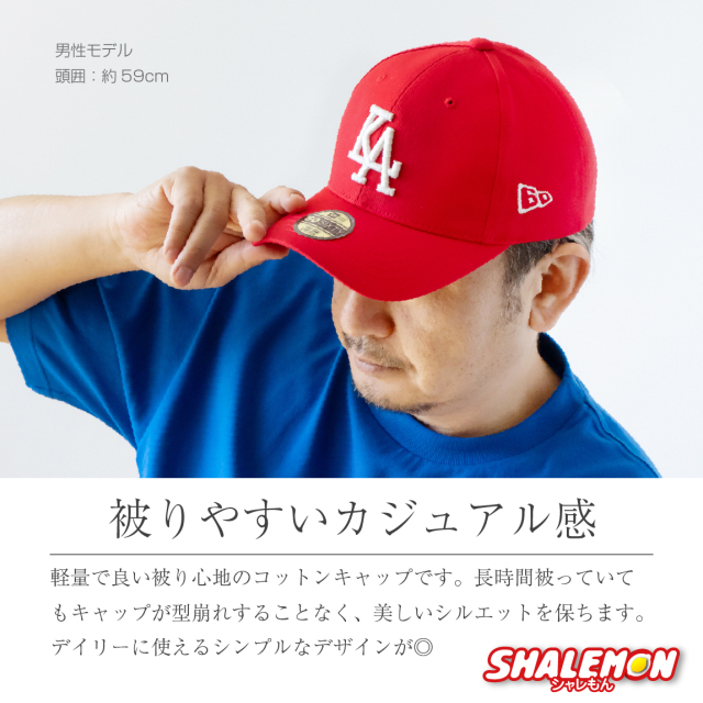 祝ドジャース‼60周年記念パッチ付き希少カラーキャップ フリーサイズ 日本未入荷 祝ドジャース‼60周年記念パッチ付き希少カラーキャップ