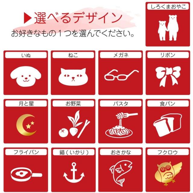 母の日 名入れ タオル プレゼント 実用的 ギフト カーネーション