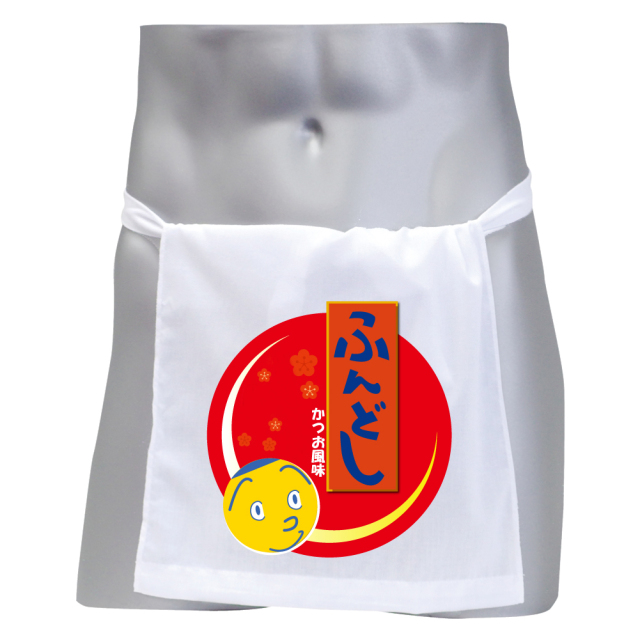 かつお風味のふんどし おもしろ ふんどし フンダーウエア Funder Wear 面白い おプレゼント 雑貨 かつお風味のふんどし おもしろ ふんどし フンダーウエア Funder Wear 面白い おプレゼント 雑貨
