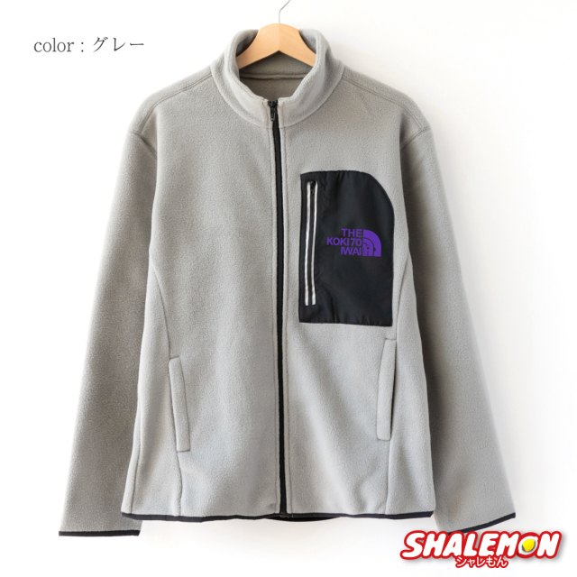 フリースジャケット 紫とグレー ストライプ 古希祝い フリース ジャケット アウター 送料無料 ( リフレクフリース