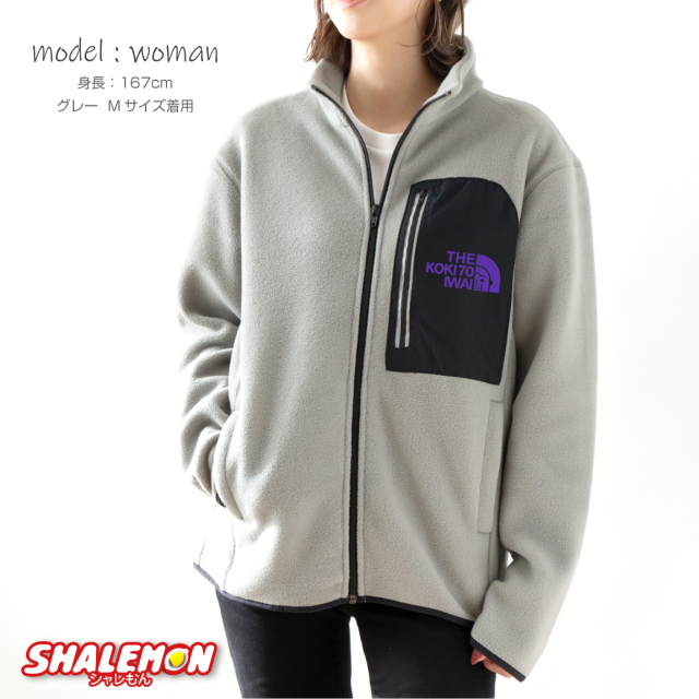 【新品】  フリースジャケット アウター レア THE NORTH FACE/リバーシブルエクストリームパイルフリースジャケット