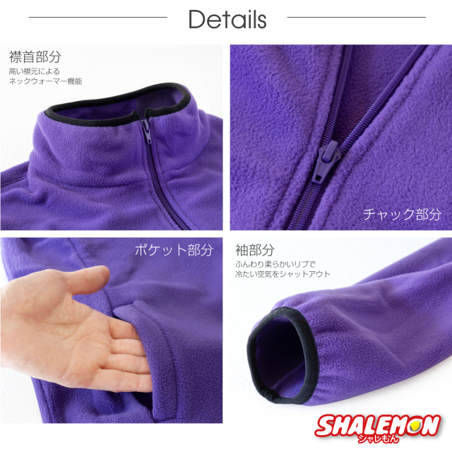 古希 お祝い 古希祝い フリース ( 古希 フェイス 選べるスタイル