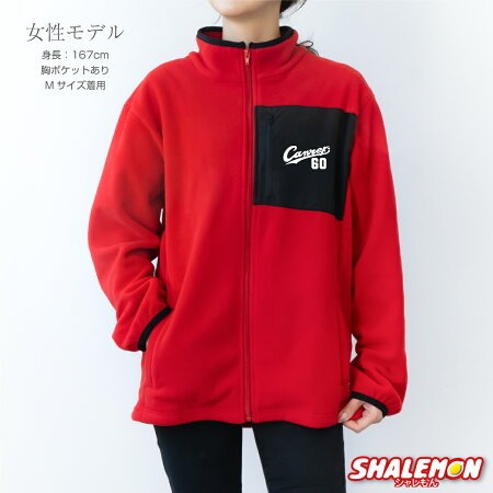 還暦祝い 男性 女性 フリース 60歳 プレゼント ( ユニフォーム Canreki