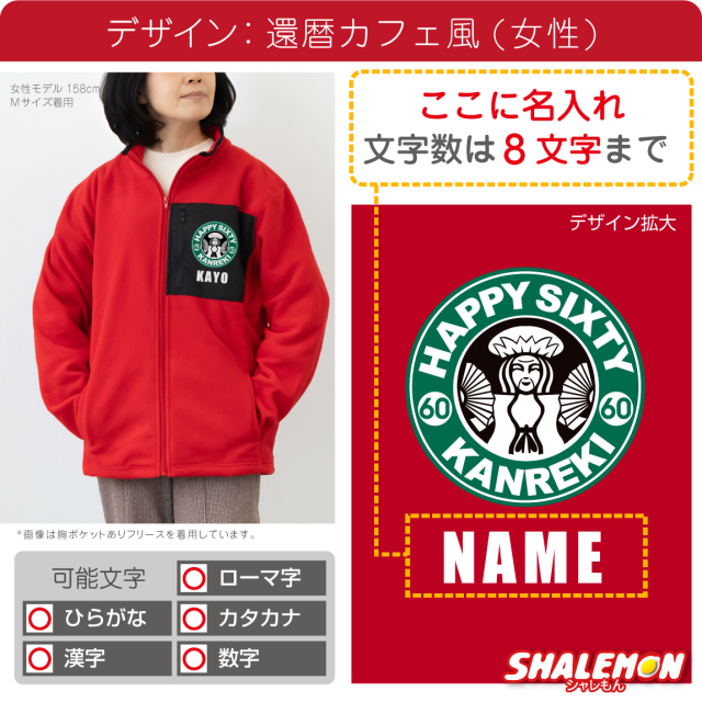 えんちゃんさま専用　美品　バーバリー　フリースジャケット　メガチェックホースロゴ Burberry メンズ リバーシブルチェックナイロンフーデッドジャケット