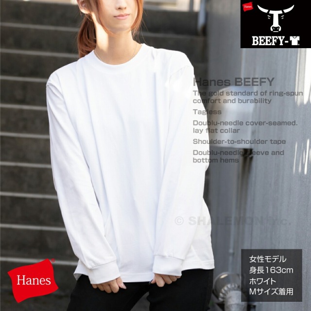 HANES ヘインズ BEEFY ロンT ロングスリーブ 長袖 Tシャツ ( ヘインズ