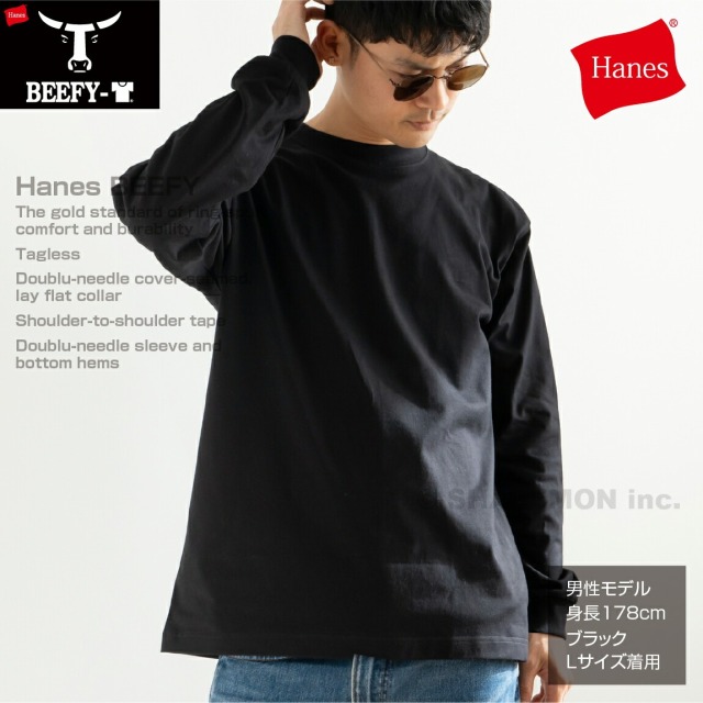 HANES ヘインズ BEEFY ロンT ロングスリーブ 長袖 Tシャツ ( ヘインズ