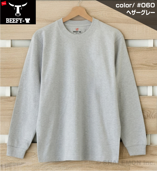 HANES ヘインズ BEEFY ロンT ロングスリーブ 長袖 Tシャツ