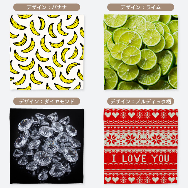 おもしろ ハンドタオル ( フルカラー 印刷 選べるデザイン ) ハンカチ