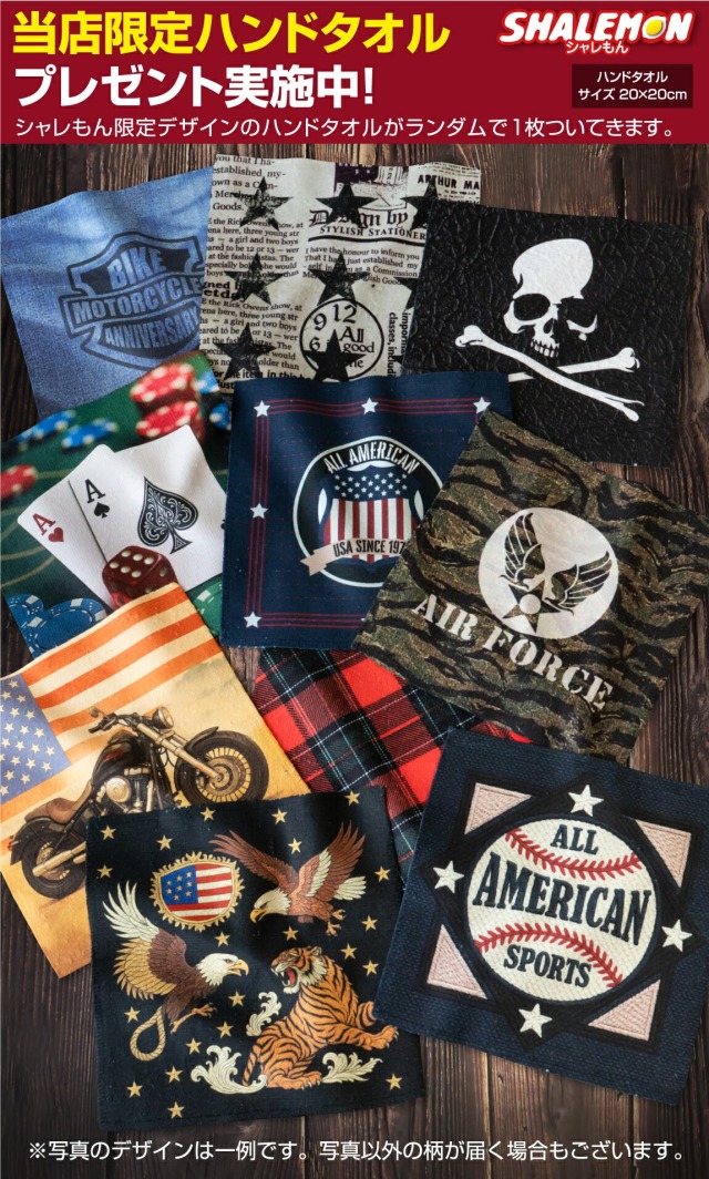 ♡　Ｔシャツ3枚 atto-select_as-hm1eg751