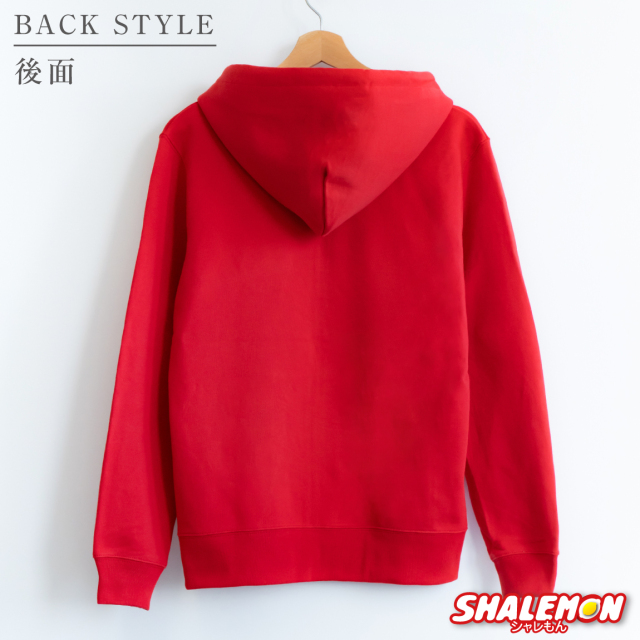 還暦祝い スウェット ( ジップパーカー ) ( ビッグ Canreki ) 還暦 60