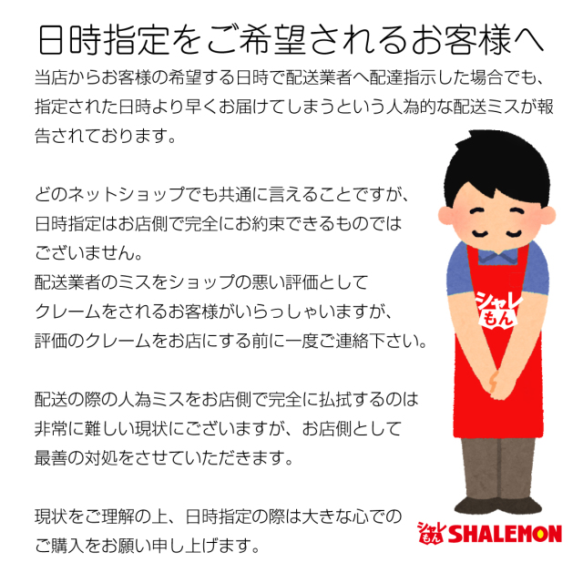 父の日 名入れ プレゼント ギフト ユニーク 父の日プレゼント 父の日ギフト 【 Tシャツ 】【 父の日 選べるデザイン 】 ビール スイーツ 食べ物 おつまみ 焼酎 おもしろ お父さん 父 男性 しゃれもん