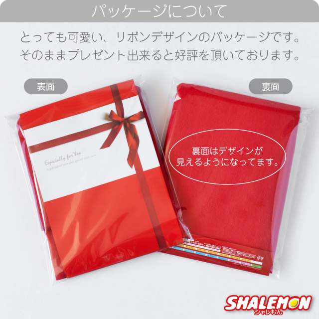 名入れ タオル ( ○○だもの 選べるカラー 名前入り ＆ 金印