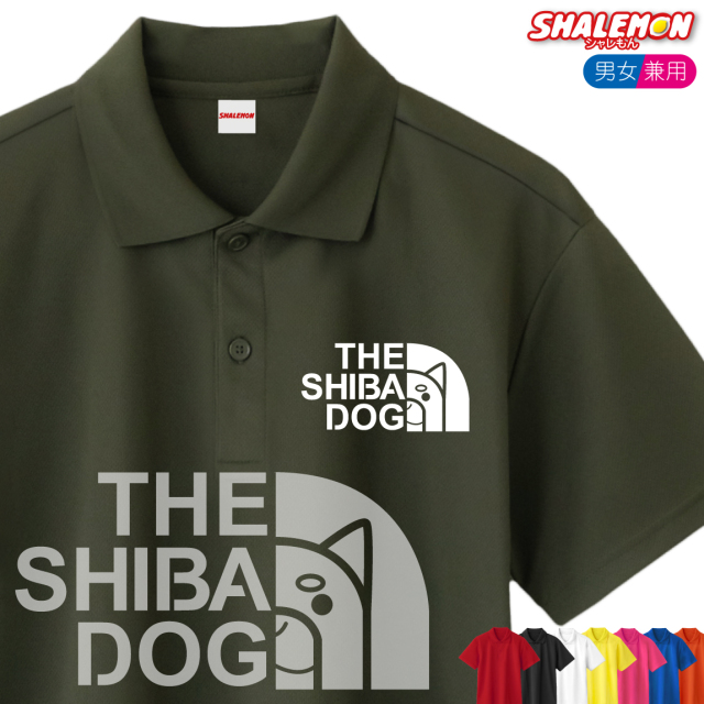 柴犬 ポロシャツ ( 選べる13色 SHIBA DOG FACE ) シバ フェイス グッズ Tシャツ メンズ レディース 犬好き 犬 わんわん お散歩 動物 可愛い 人気 プレゼント トップス プリント フェイス  アニマル