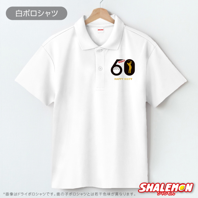 新品未使用ローカルゴルフポロシャツ白S/M 【公式通販】