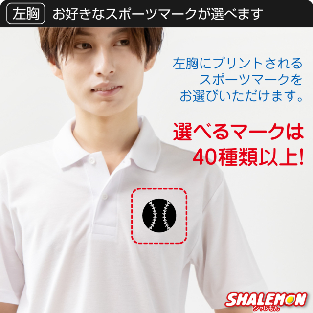 J6280 新品 マーク&ロナ レモン総柄 速乾ポロシャツ マルチカラー L J6280 新品 マーク&ロナ レモン総柄 速乾ポロシャツ マルチカラー L