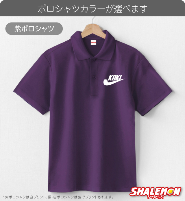 バイカラー クロップドポロシャツ [全4色] – muta Online Store