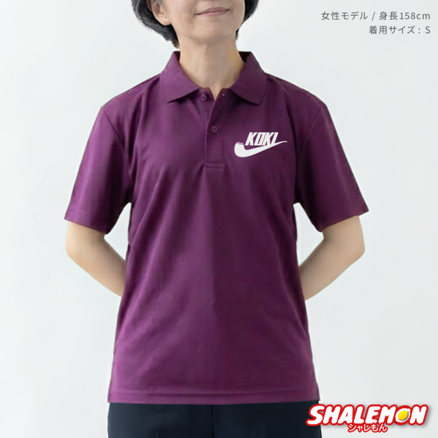 90s 希少 patagonia 香港製　コットンポロシャツ　紫　PM118 91'S patagonia L/S SWEAT POLO SHIRTS（1991年製 パタゴニア 長袖