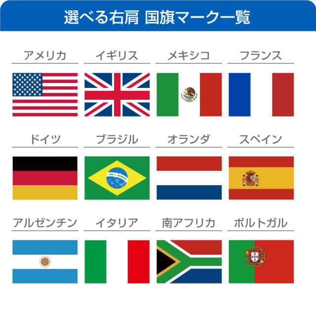 ほ*q様 ポロシャツ 黒 アメリカ国旗 デザイン ポロシャツ 2024 パリ 応援 グッズ 【 スポーツ 国旗 ポロシャツ