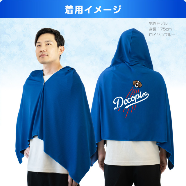 冷感ポンチョ タオル 野球 アイスポンチョ スポーツ クールタオル