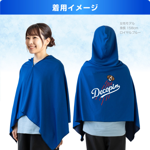 冷感ポンチョ タオル 野球 アイスポンチョ スポーツ クールタオル
