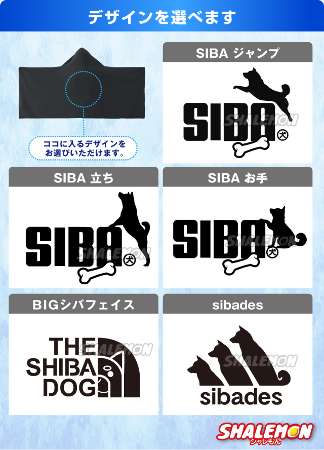 冷感ポンチョ タオル アイスポンチョ スポーツ クールタオル フード付き