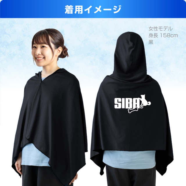 冷感ポンチョ タオル アイスポンチョ スポーツ クールタオル フード付き