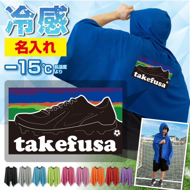 仙台育英サッカー部ベンチウォーマー上下セット バラ売り不可 SVOLME（スボルメ） 発熱中綿ウォーマー上下セット ウインドブレーカー