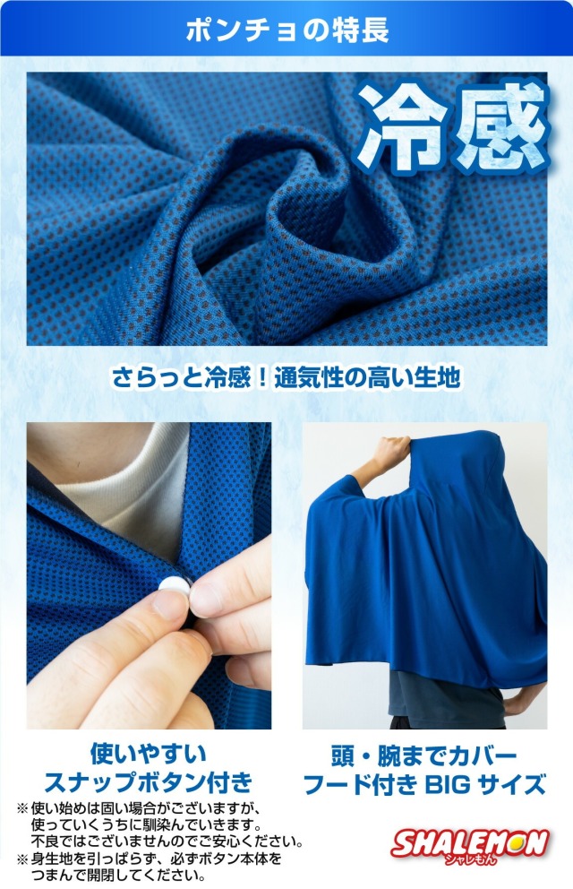 rash⭐︎ポンチョタオル⭐︎ロゴ rash⭐︎ポンチョタオル⭐︎ロゴ rash⭐︎ポンチョタオル⭐︎ロゴ rash