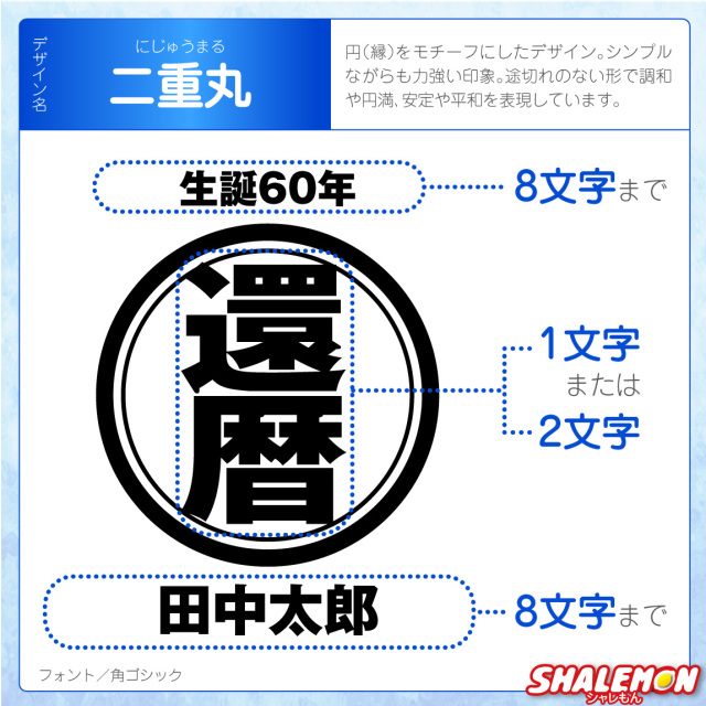 冷感ポンチョ 名入れ タオル アイスポンチョ スポーツ クールタオル