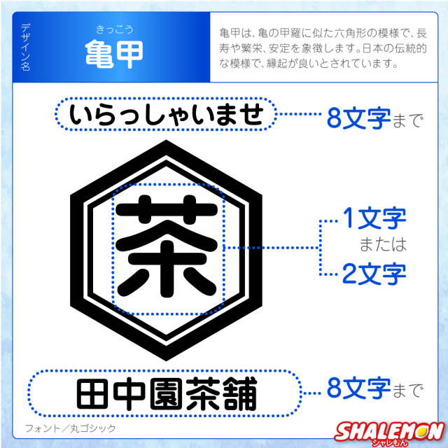 冷感ポンチョ 名入れ タオル アイスポンチョ スポーツ クールタオル