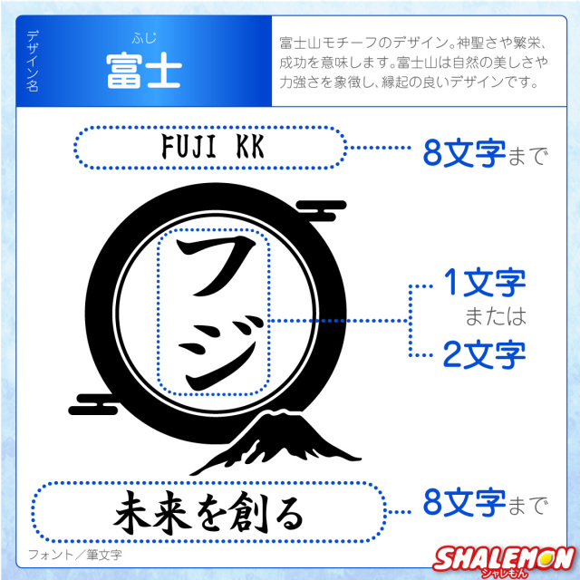 冷感ポンチョ 名入れ タオル アイスポンチョ スポーツ クールタオル