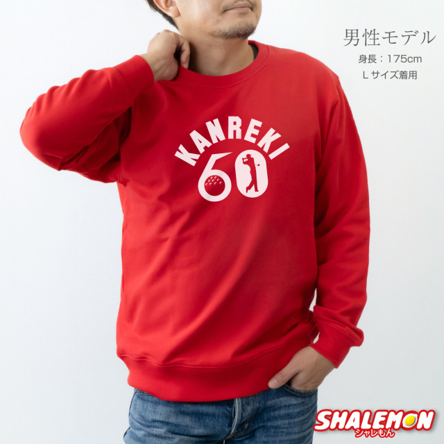 ローカルゴルフ　トレーナー　ビッグロゴ　レッド系　S/M ビッグシルエット RUFFLOG｜ラフロッグ