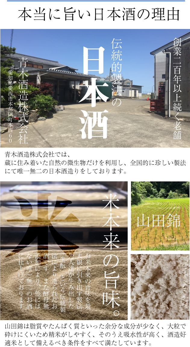 池田 遥邨、稲掛け、大判、額装用・画版、日本製・新品額 額装付、状態良好 池田 遥邨、稲掛け、大判、額装用・画版、日本製・新品額 額装付、