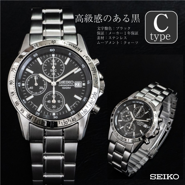 誕生日プレゼント.還暦祝いにも❤︎名入れオーダーメイド時計 還暦祝い 女性 おしゃれ 栃木レザー使用 『名入れ オーダー