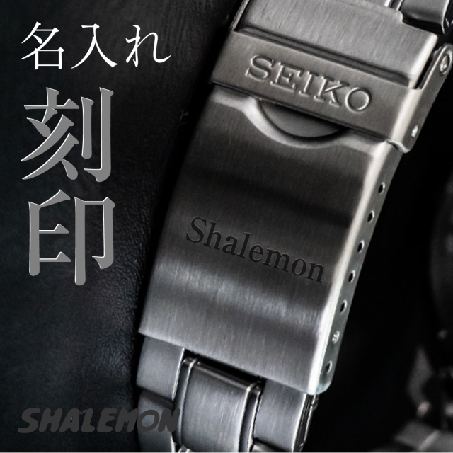 にこ様確認用ページ★名入れオーダーメイド時計 セミオーダーメイド・オリジナル腕時計 ダイバータイプ｜写真