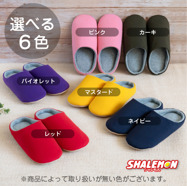 ばあば様❤️ご確認用 楽天市場】敬老の日 プレゼント 孫 からの ネーム入れ ギフト お祝い